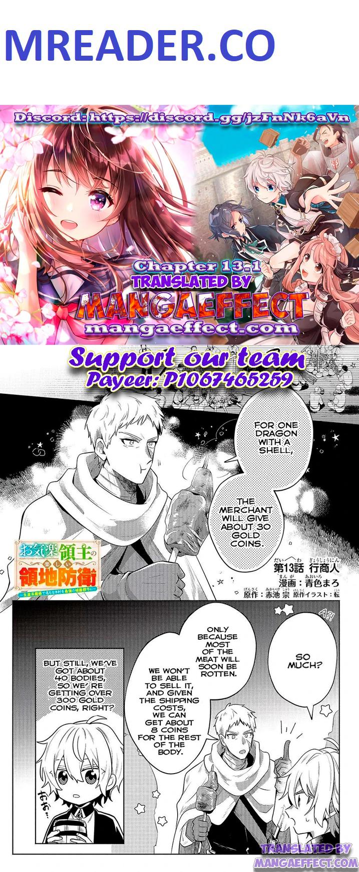 Fun Territory Defense by the Optimistic Lord Chapter 13.1 page 1