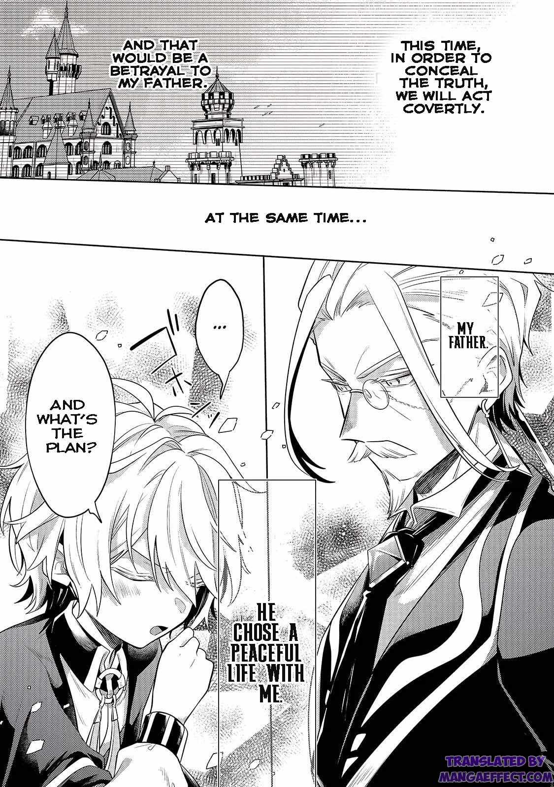 Fun Territory Defense by the Optimistic Lord Chapter 13.1 page 5