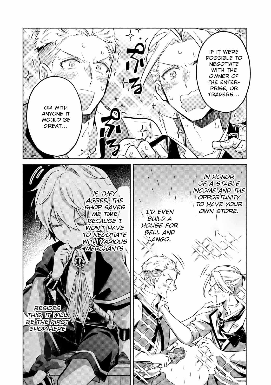 Fun Territory Defense by the Optimistic Lord Chapter 13.2 page 16