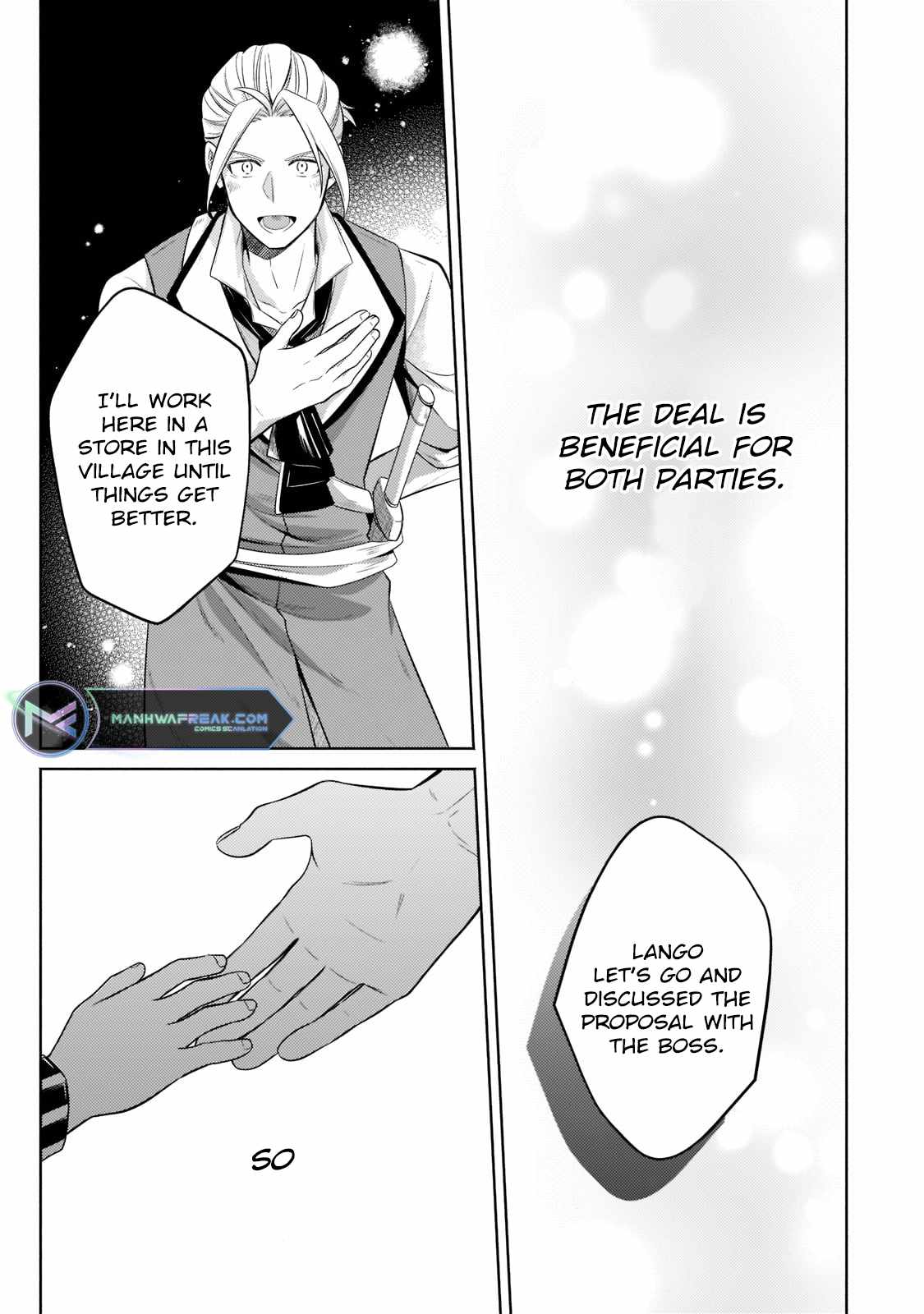 Fun Territory Defense by the Optimistic Lord Chapter 13.2 page 17