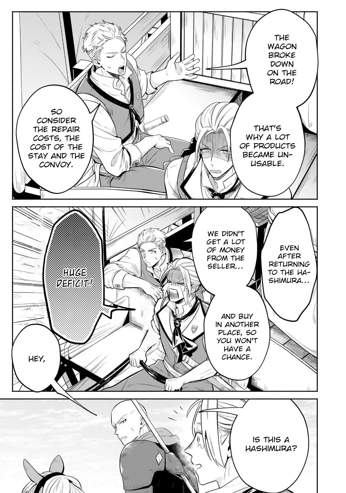 Fun Territory Defense by the Optimistic Lord Chapter 13 page 17