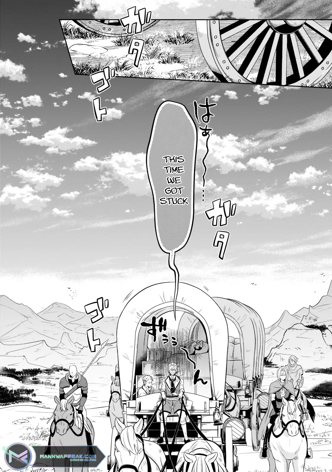 Fun Territory Defense by the Optimistic Lord Chapter 13 page 16