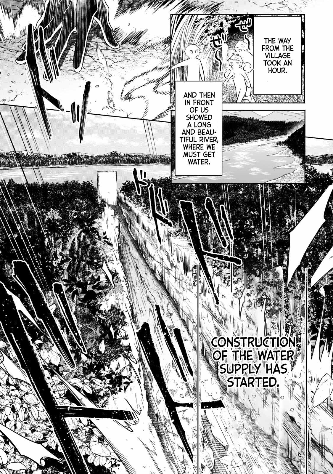 Fun Territory Defense by the Optimistic Lord Chapter 14.1 page 6
