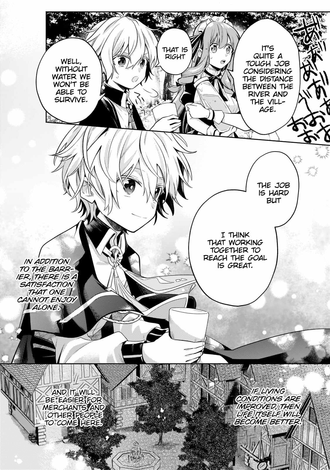 Fun Territory Defense by the Optimistic Lord Chapter 14.1 page 9
