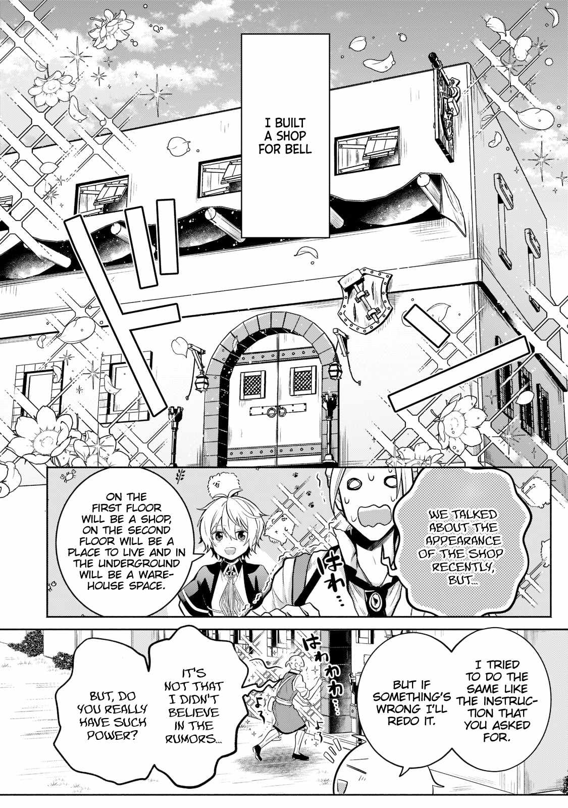 Fun Territory Defense by the Optimistic Lord Chapter 14.1 page 3