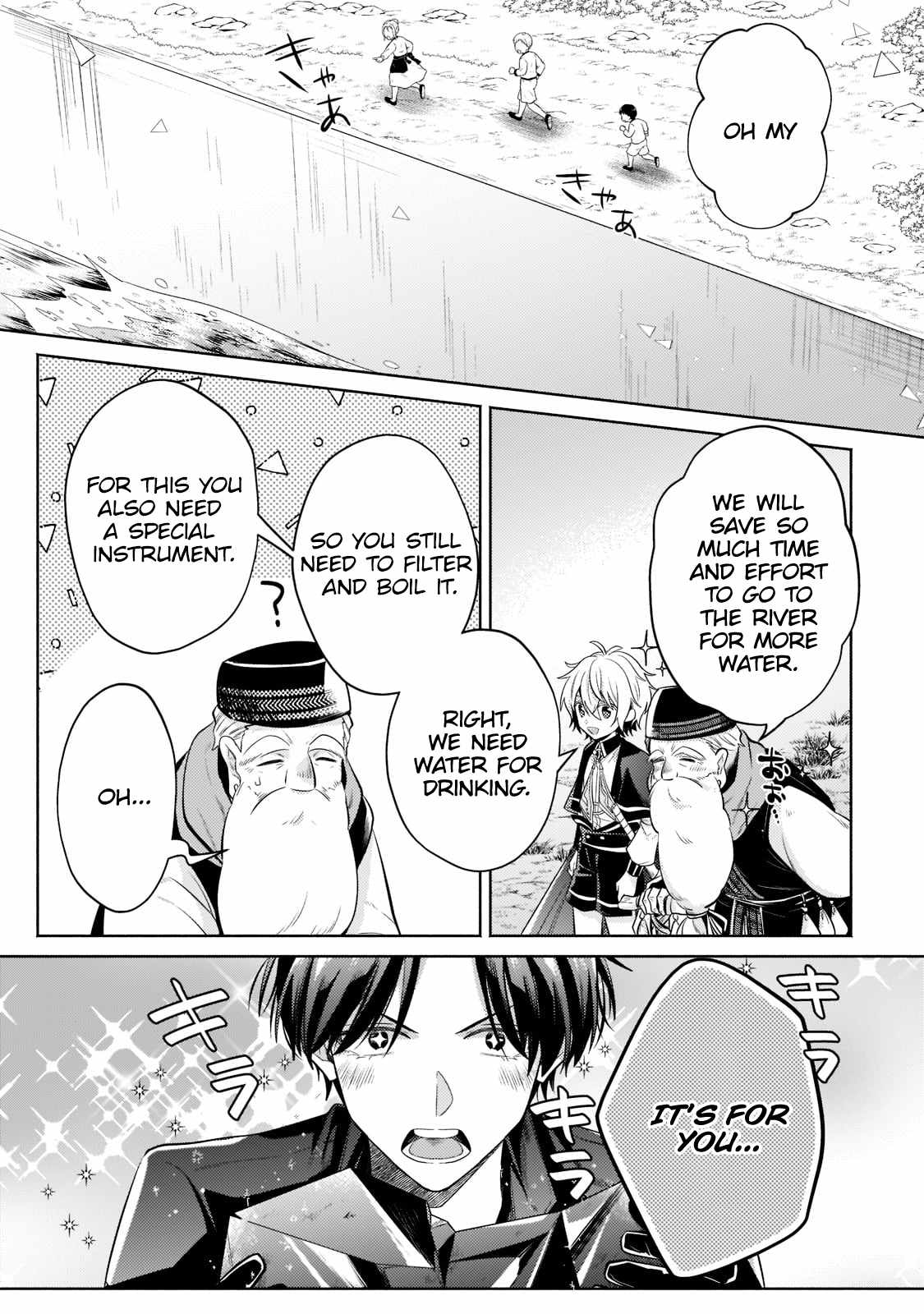Fun Territory Defense by the Optimistic Lord Chapter 14.2 page 3