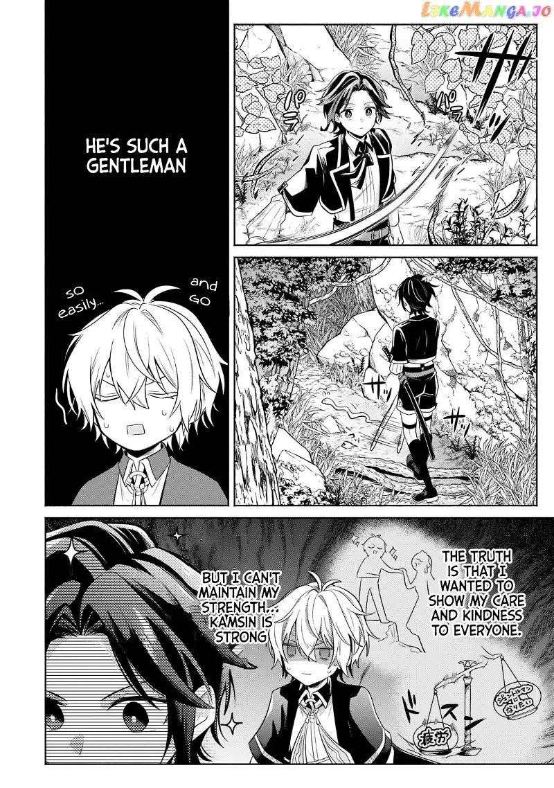 Fun Territory Defense by the Optimistic Lord Chapter 14 page 4