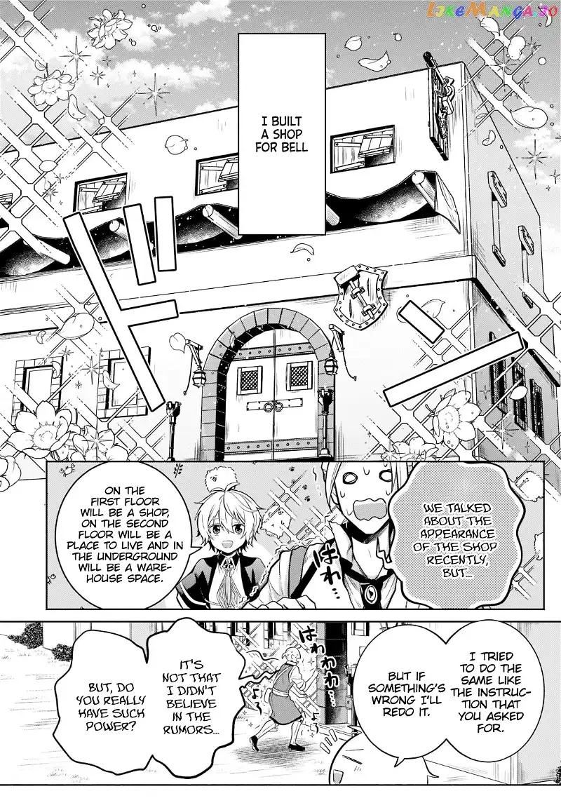 Fun Territory Defense by the Optimistic Lord Chapter 14 page 2