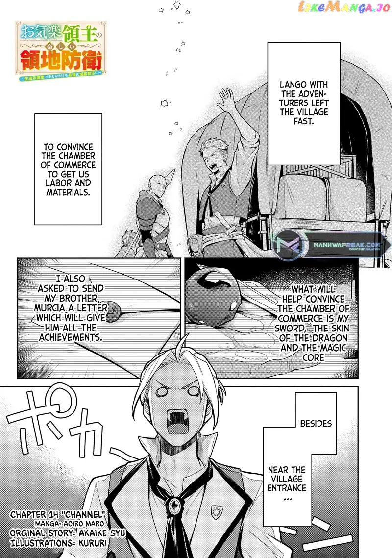 Fun Territory Defense by the Optimistic Lord Chapter 14 page 1