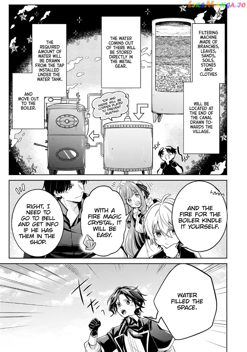Fun Territory Defense by the Optimistic Lord Chapter 14 page 17