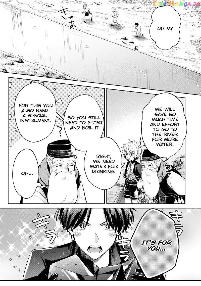 Fun Territory Defense by the Optimistic Lord Chapter 14 page 15