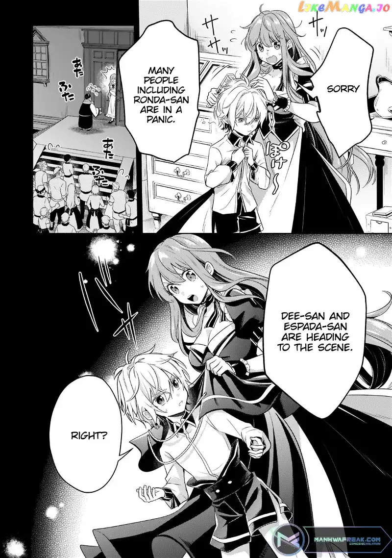 Fun Territory Defense by the Optimistic Lord Chapter 14 page 22