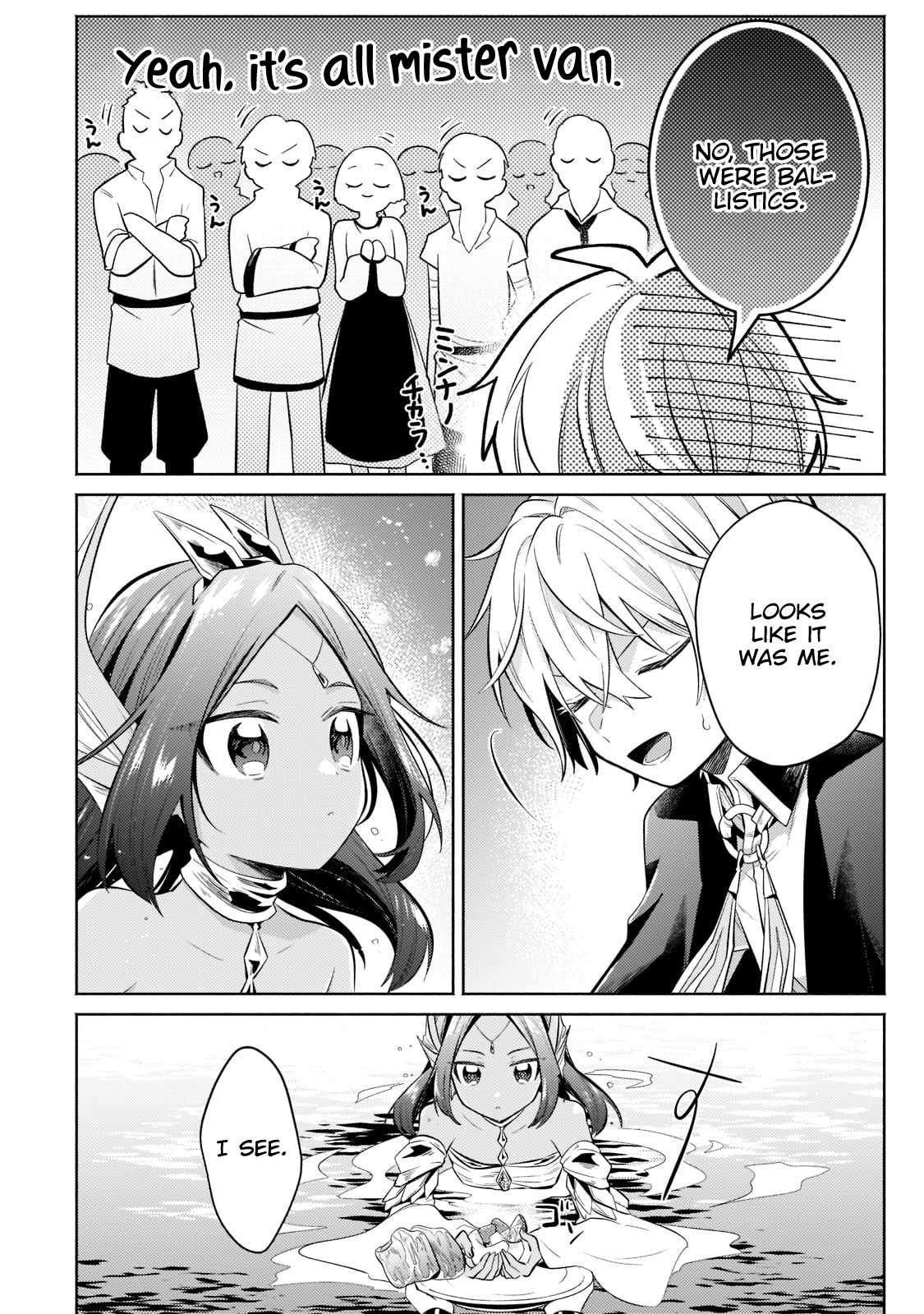 Fun Territory Defense by the Optimistic Lord Chapter 15.1 page 9