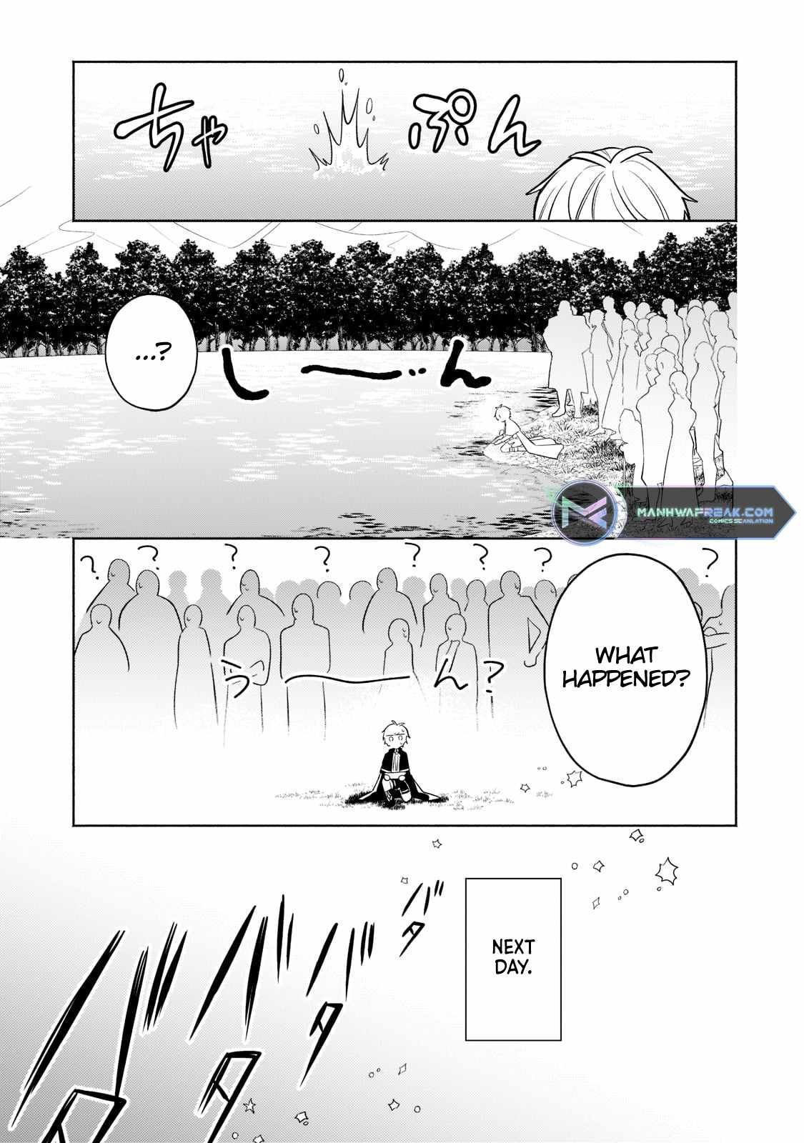Fun Territory Defense by the Optimistic Lord Chapter 15.1 page 10