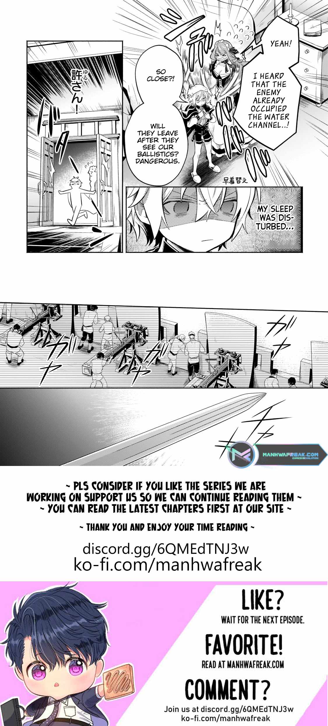 Fun Territory Defense by the Optimistic Lord Chapter 15.1 page 12