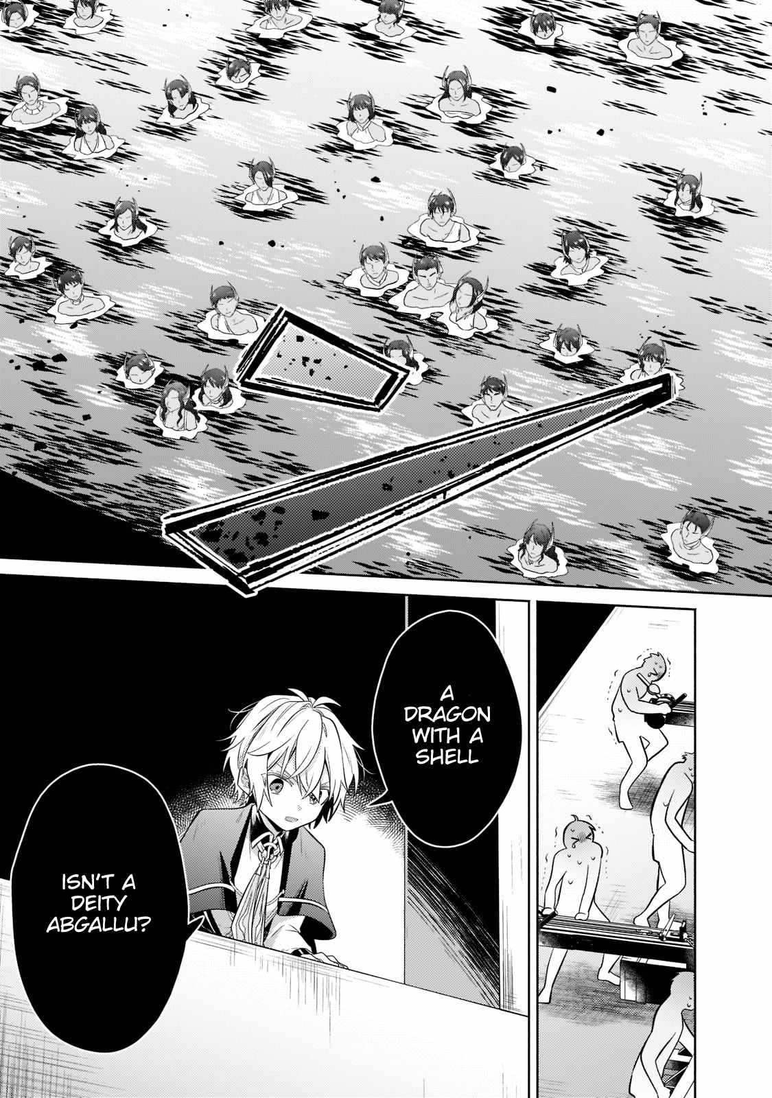 Fun Territory Defense by the Optimistic Lord Chapter 15.2 page 3