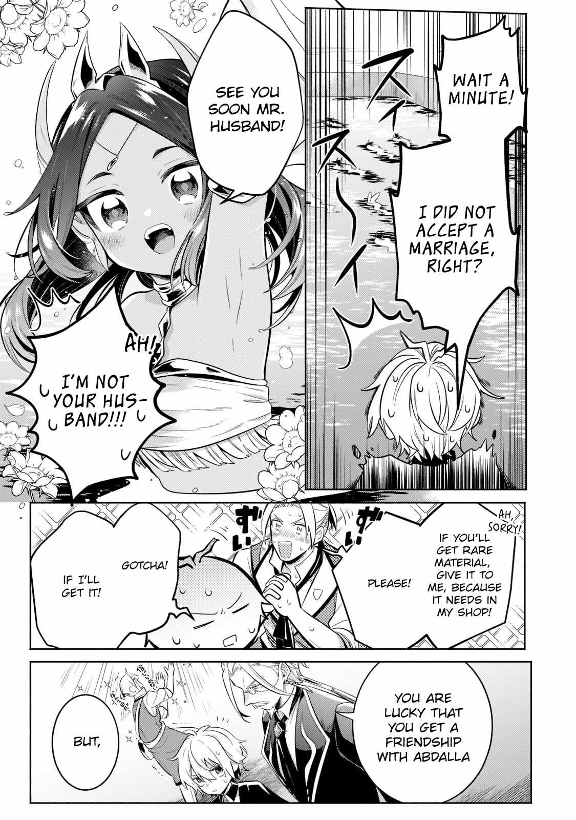 Fun Territory Defense by the Optimistic Lord Chapter 15.3 page 3