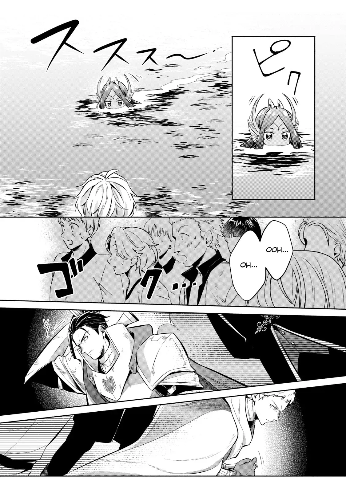 Fun Territory Defense by the Optimistic Lord Chapter 15 page 5