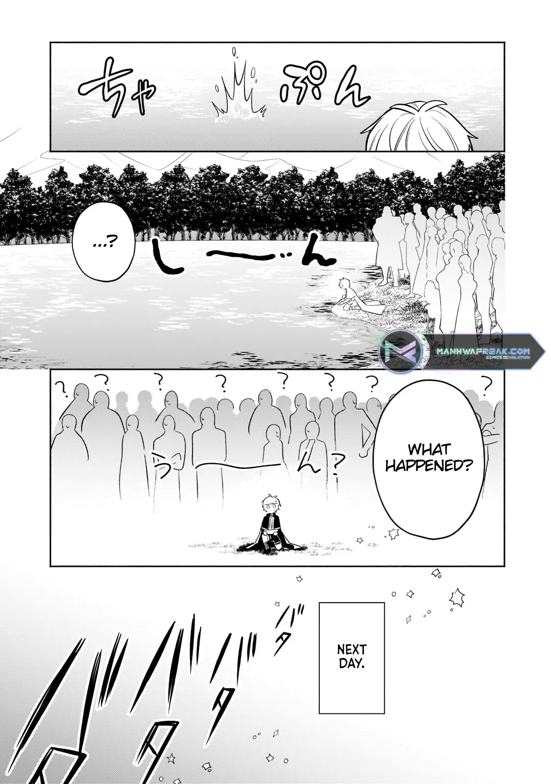 Fun Territory Defense by the Optimistic Lord Chapter 15 page 10