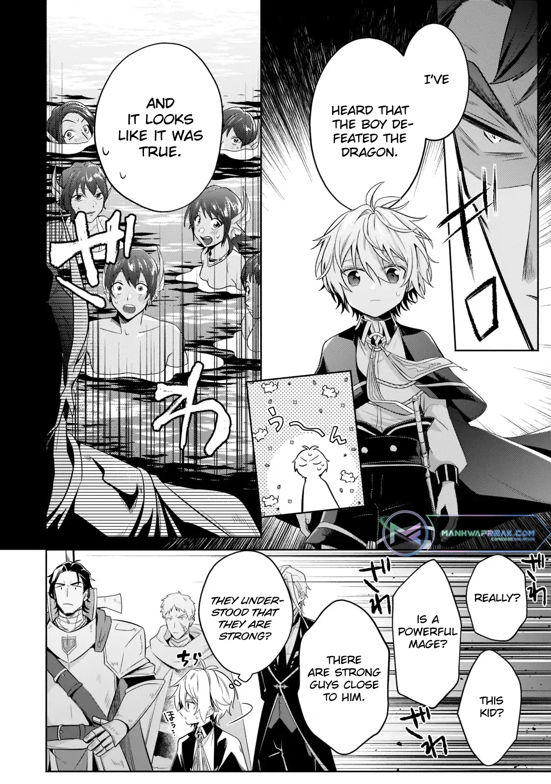 Fun Territory Defense by the Optimistic Lord Chapter 15 page 17