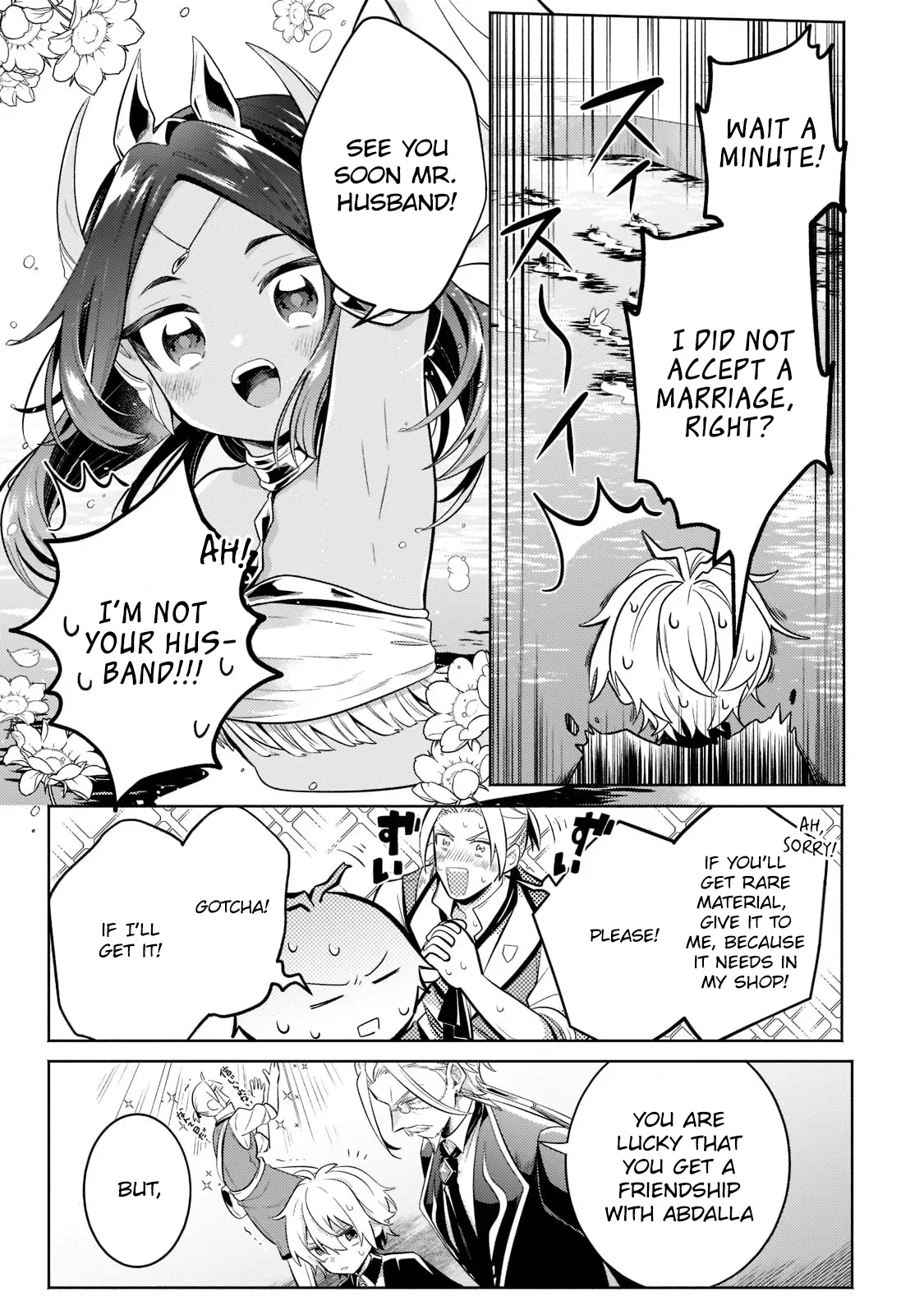 Fun Territory Defense by the Optimistic Lord Chapter 15 page 24