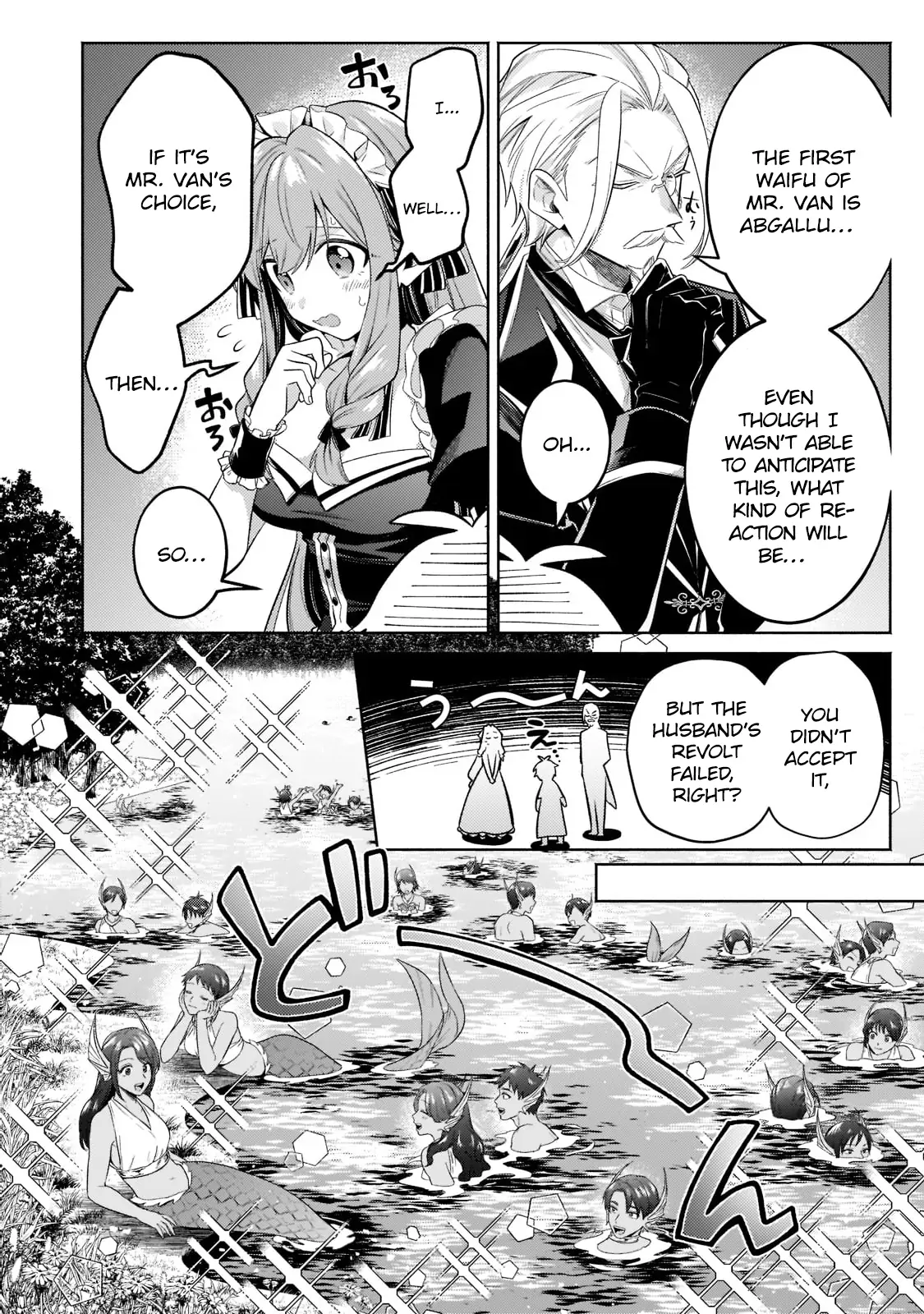 Fun Territory Defense by the Optimistic Lord Chapter 15 page 25