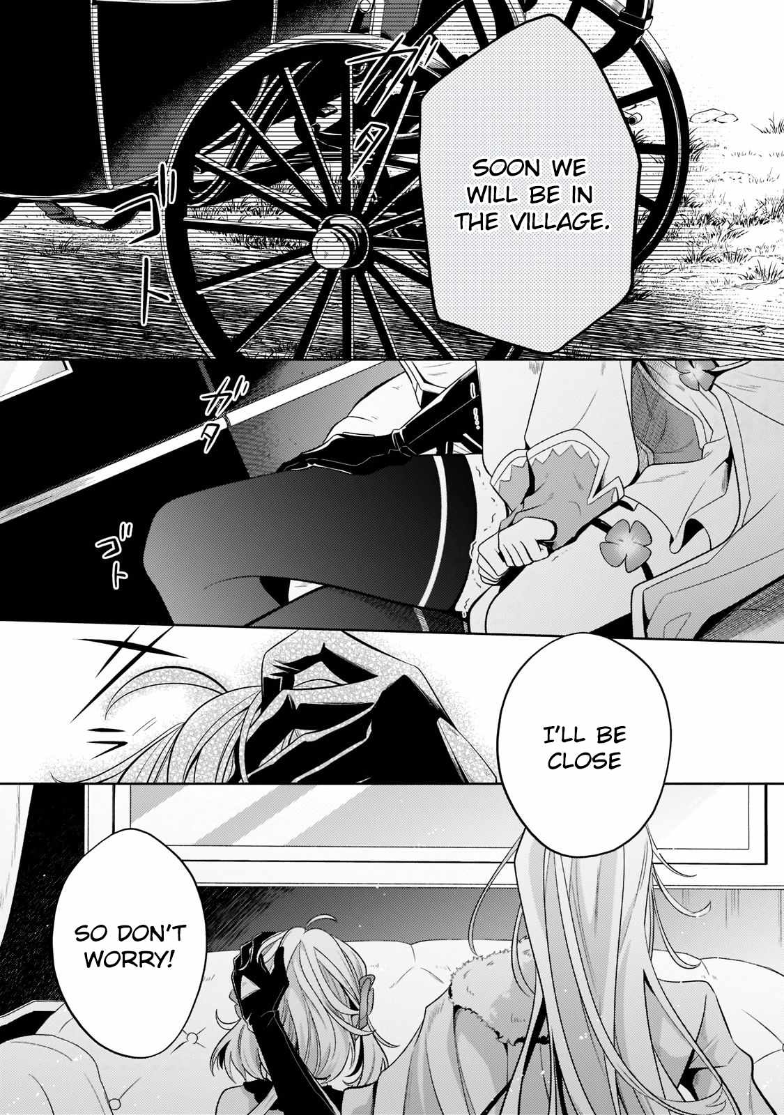 Fun Territory Defense by the Optimistic Lord Chapter 16.1 page 3