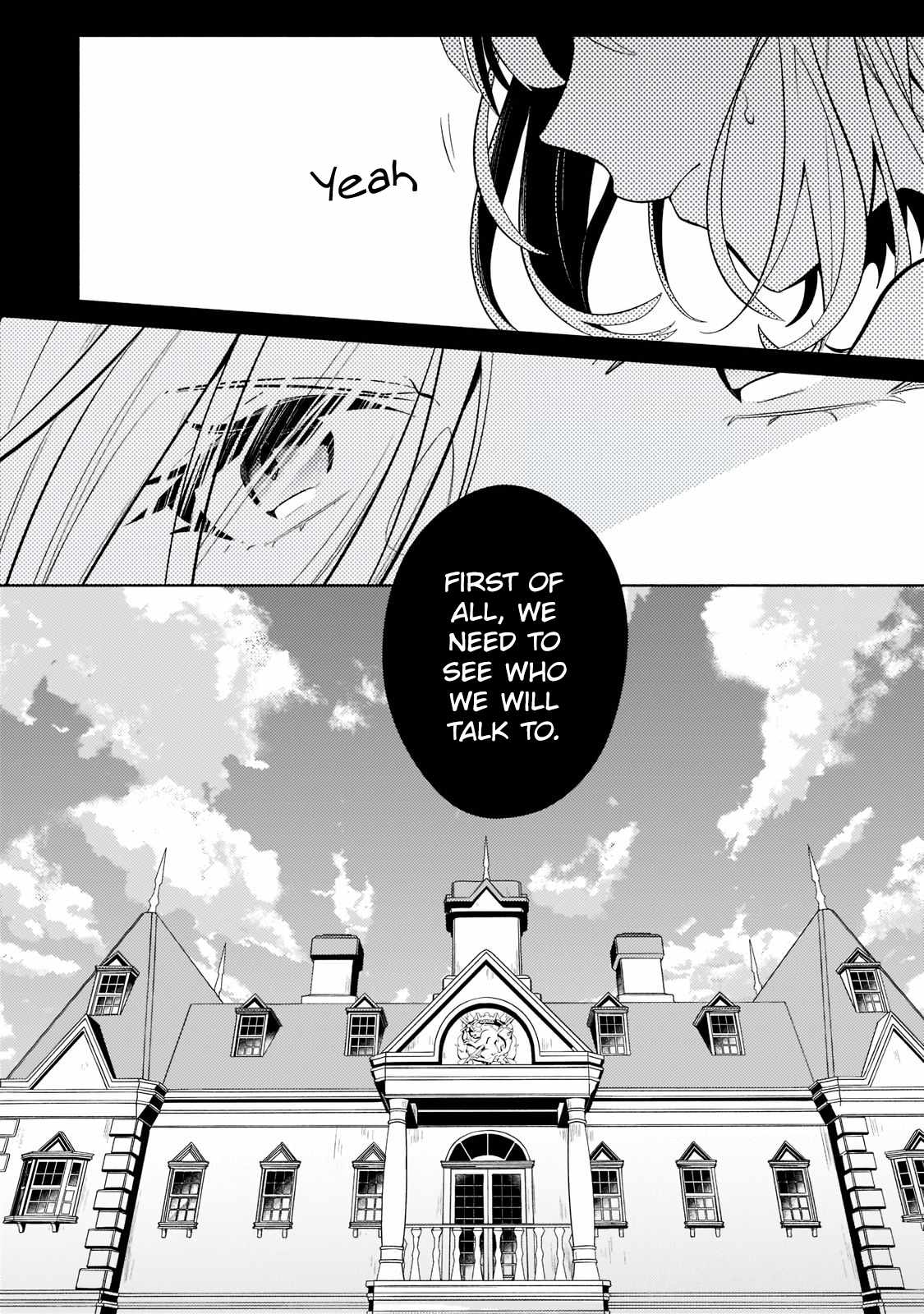 Fun Territory Defense by the Optimistic Lord Chapter 16.1 page 4