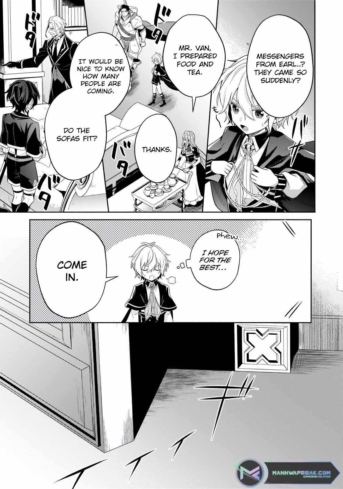 Fun Territory Defense by the Optimistic Lord Chapter 16.1 page 5