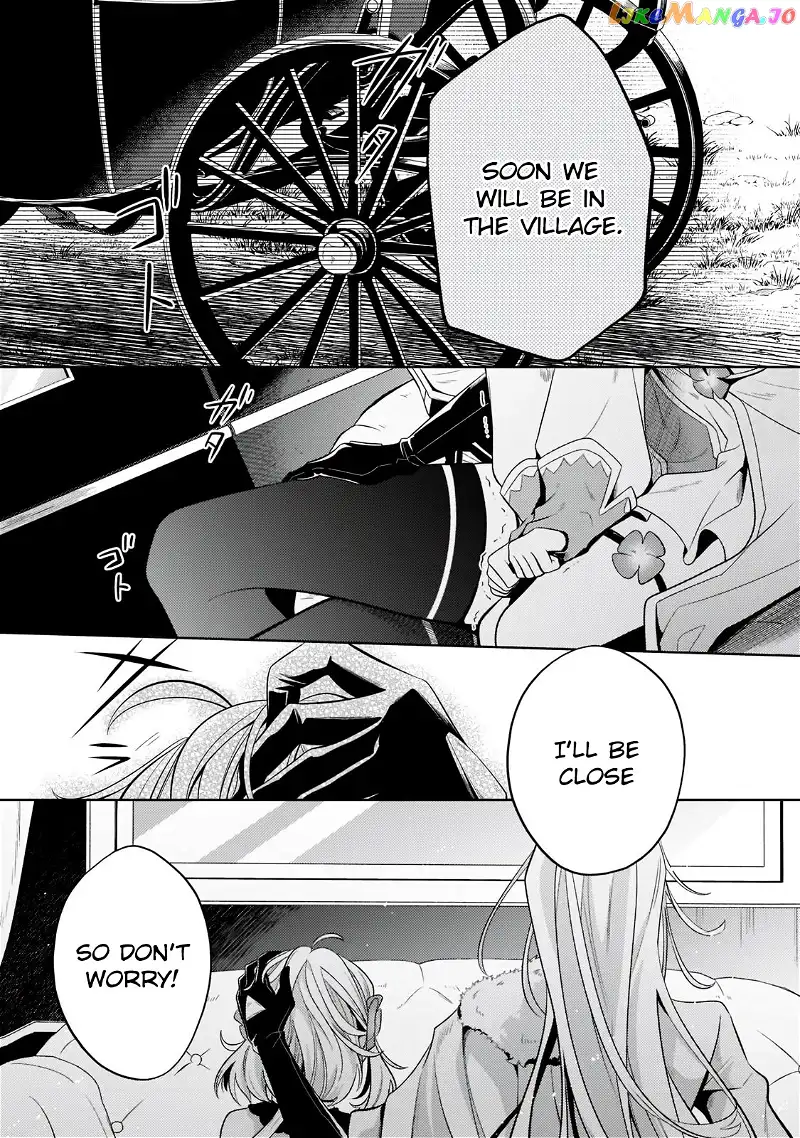 Fun Territory Defense by the Optimistic Lord Chapter 16 page 2