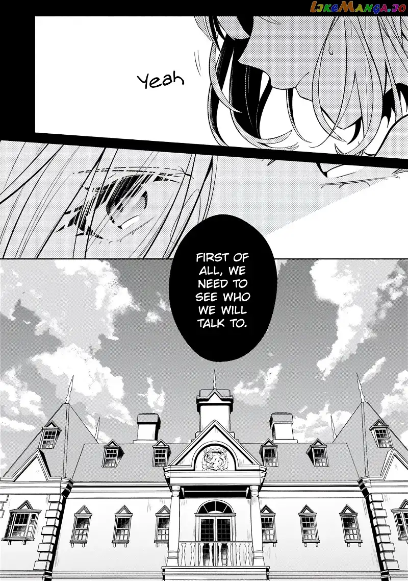Fun Territory Defense by the Optimistic Lord Chapter 16 page 3