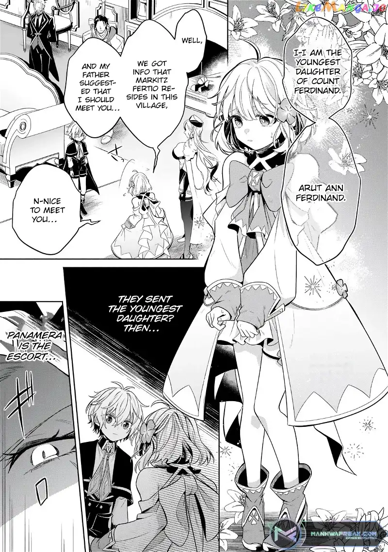 Fun Territory Defense by the Optimistic Lord Chapter 16 page 7