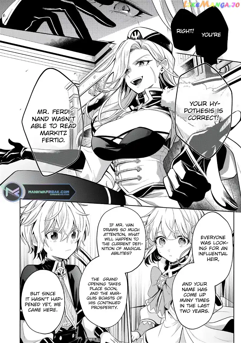 Fun Territory Defense by the Optimistic Lord Chapter 16 page 10