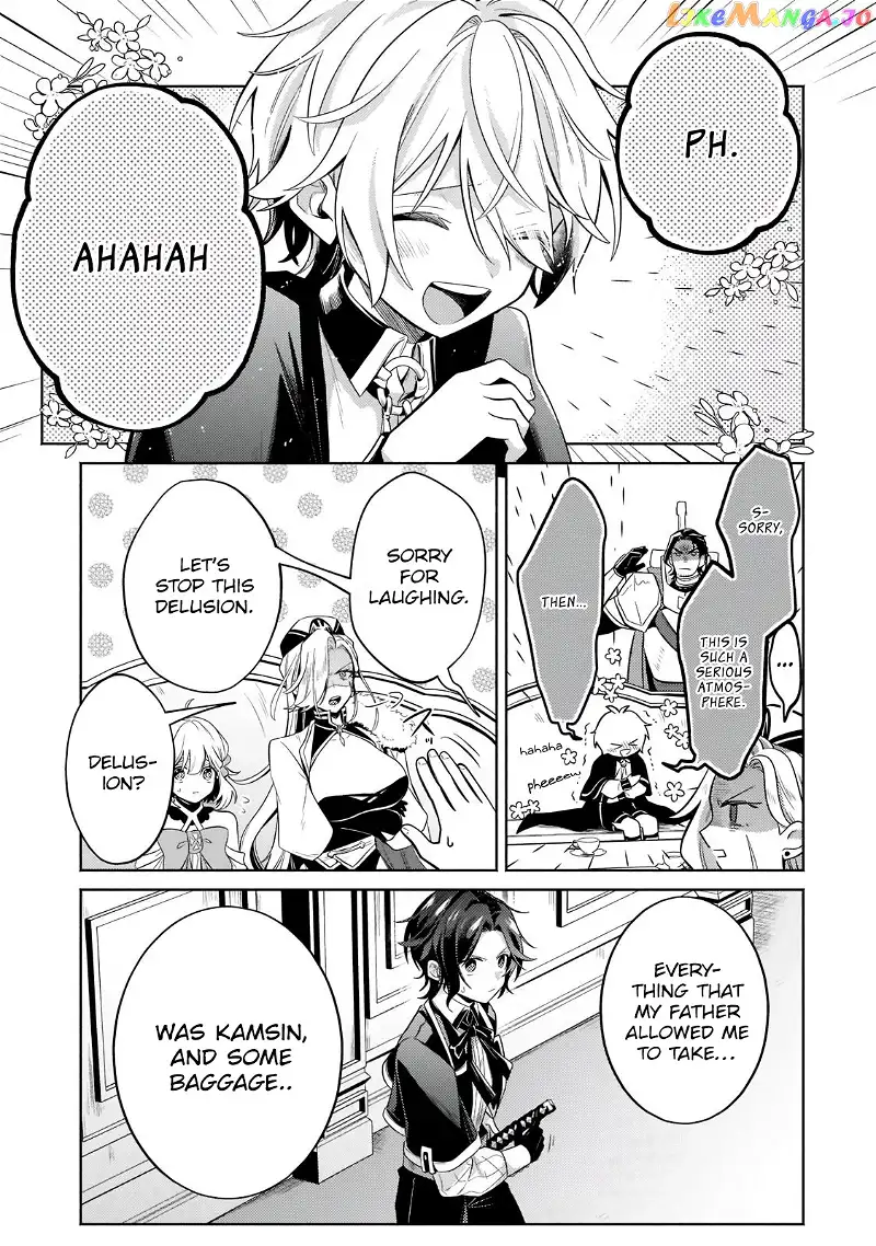 Fun Territory Defense by the Optimistic Lord Chapter 16 page 17