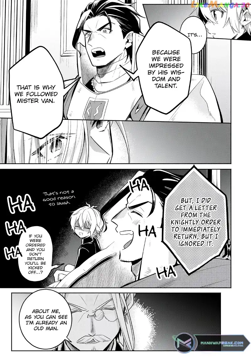 Fun Territory Defense by the Optimistic Lord Chapter 16 page 19
