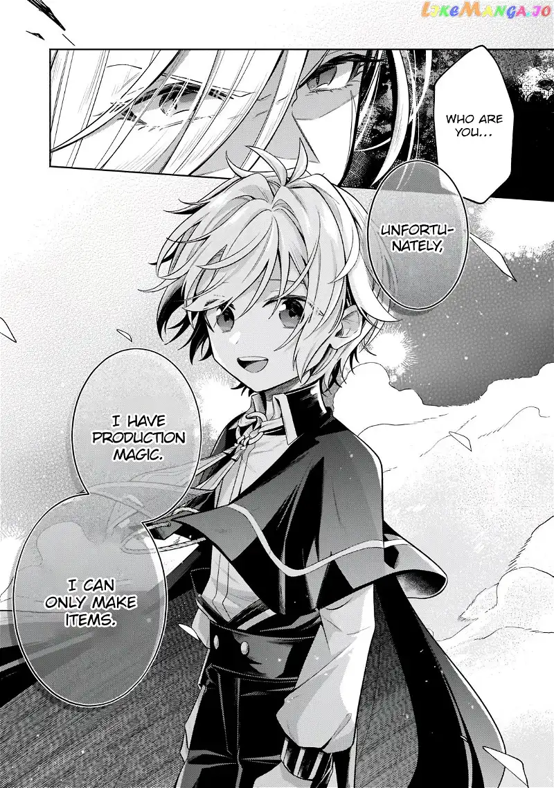 Fun Territory Defense by the Optimistic Lord Chapter 16 page 30