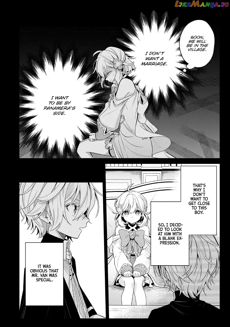 Fun Territory Defense by the Optimistic Lord Chapter 17.2 page 4