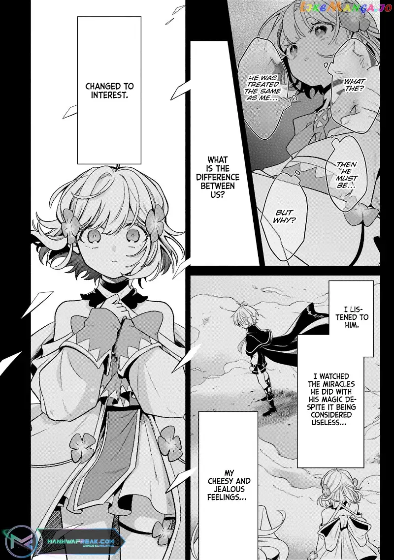 Fun Territory Defense by the Optimistic Lord Chapter 17.2 page 6