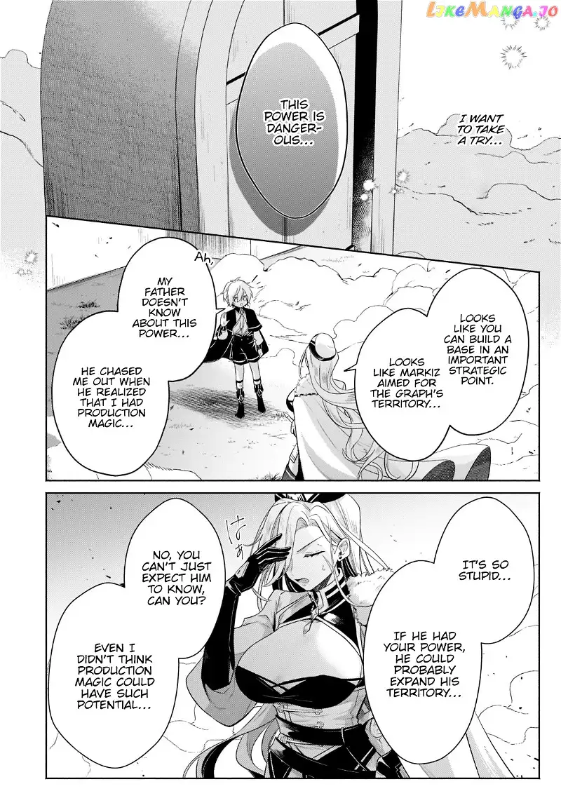 Fun Territory Defense by the Optimistic Lord Chapter 17.2 page 8
