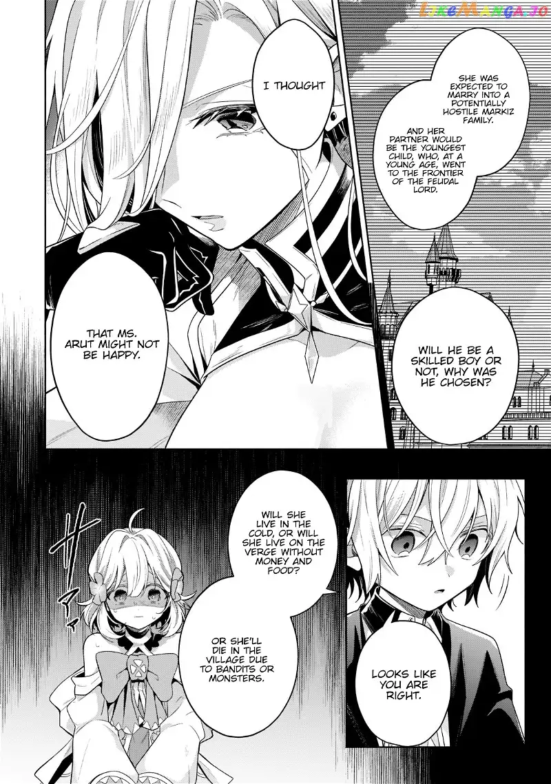 Fun Territory Defense by the Optimistic Lord Chapter 17.2 page 12