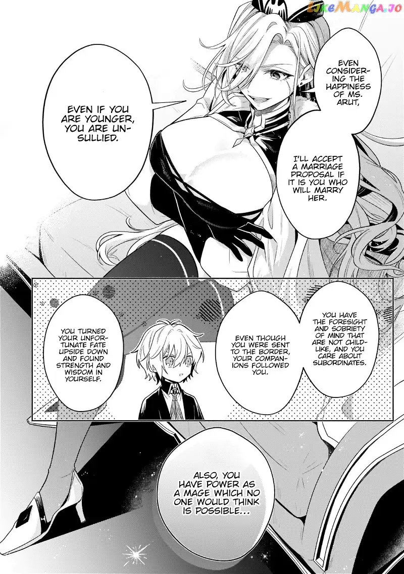 Fun Territory Defense by the Optimistic Lord Chapter 17.2 page 14