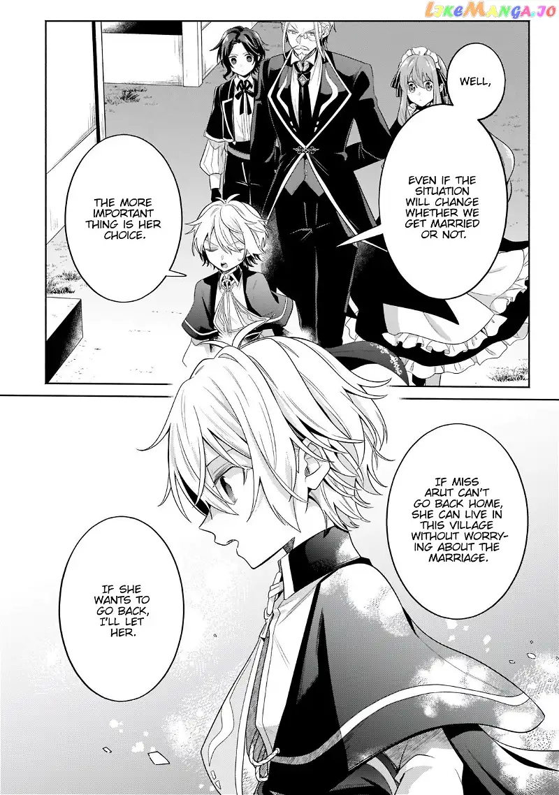Fun Territory Defense by the Optimistic Lord Chapter 17.3 page 13
