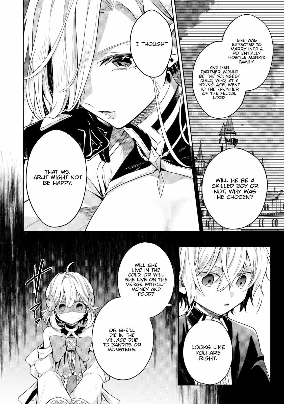 Fun Territory Defense by the Optimistic Lord Chapter 17.5 page 12