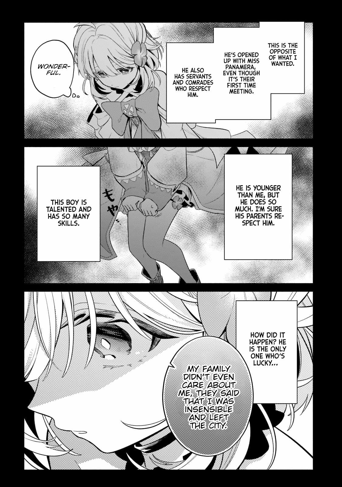 Fun Territory Defense by the Optimistic Lord Chapter 17.5 page 5