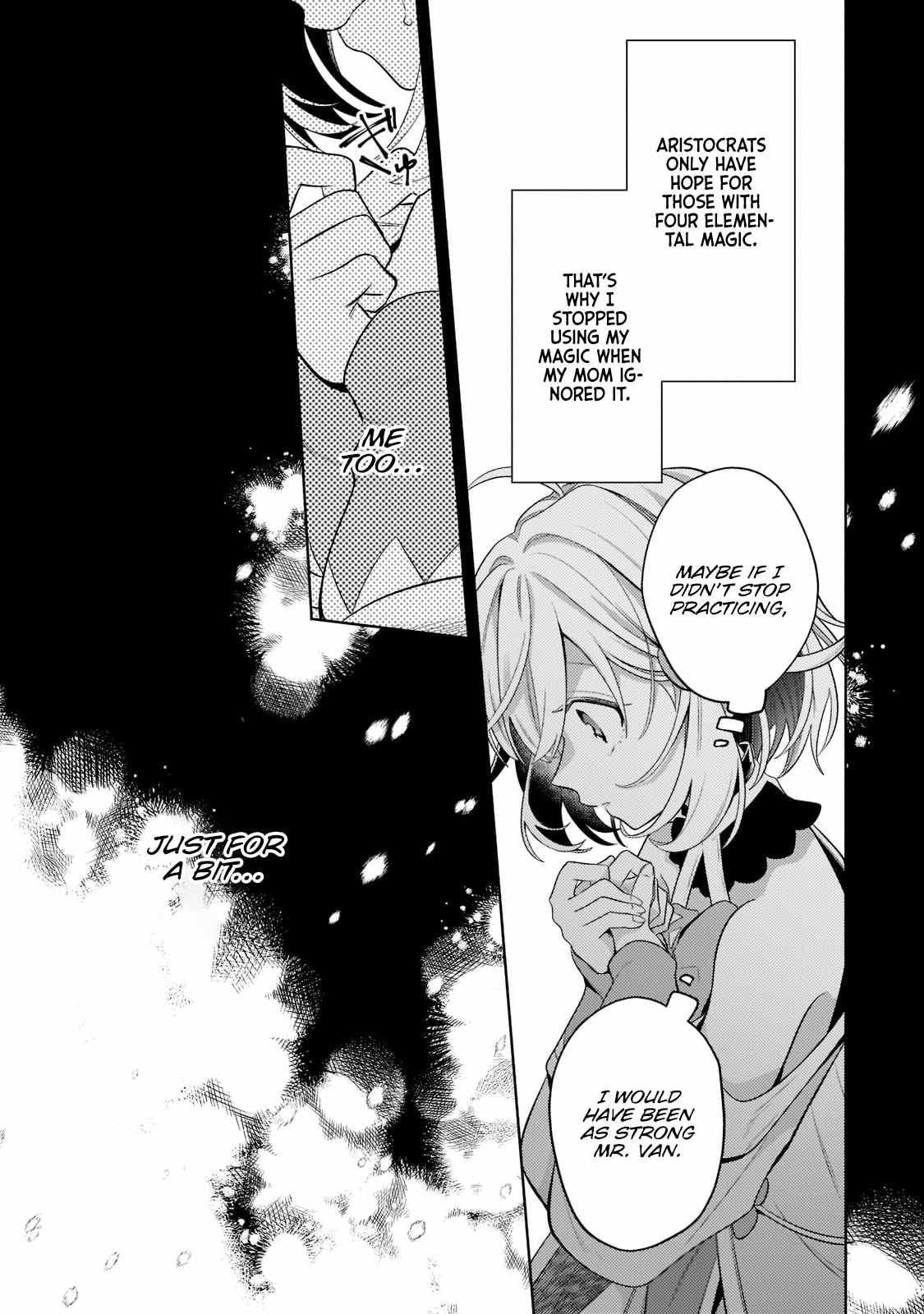 Fun Territory Defense by the Optimistic Lord Chapter 17.5 page 7
