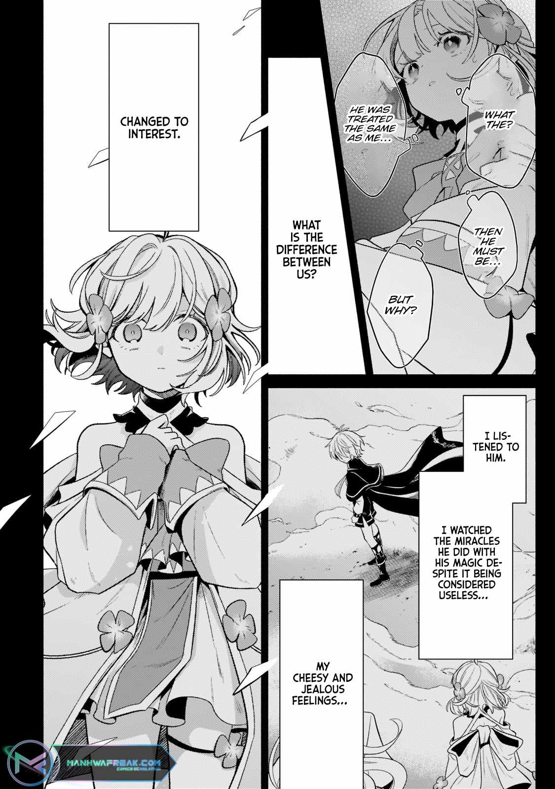 Fun Territory Defense by the Optimistic Lord Chapter 17.5 page 6