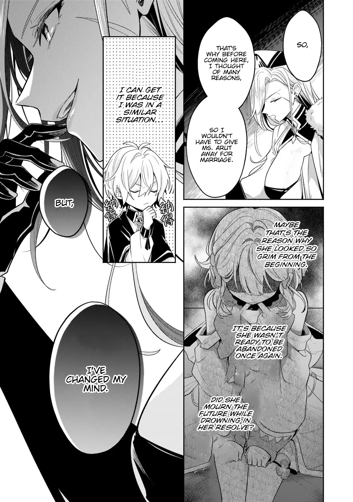 Fun Territory Defense by the Optimistic Lord Chapter 17 page 24