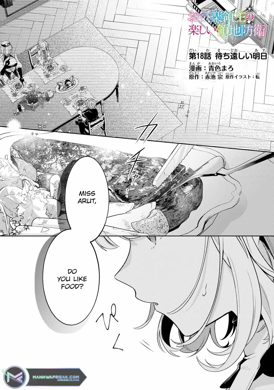 Fun Territory Defense by the Optimistic Lord Chapter 18.1 page 2