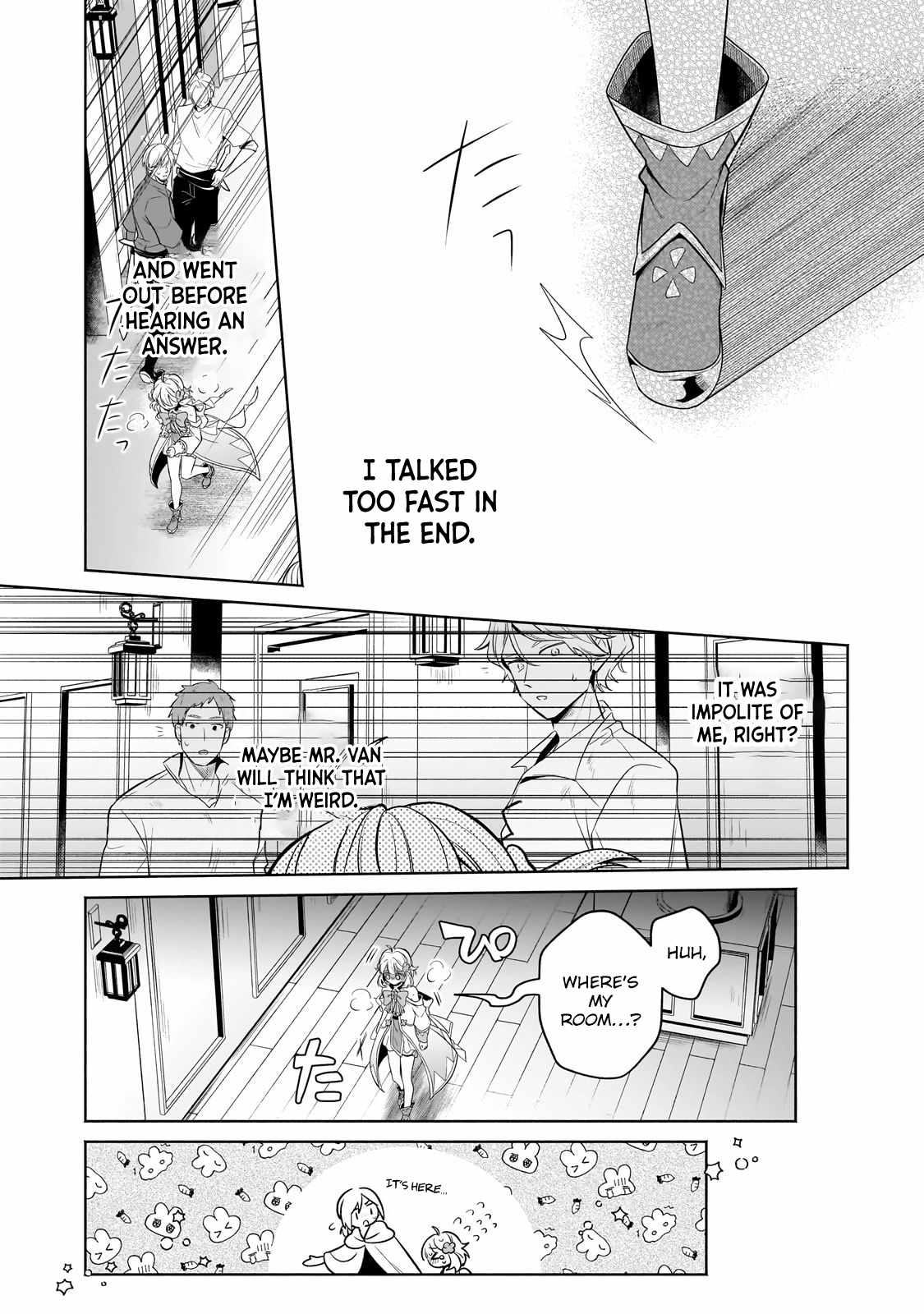 Fun Territory Defense by the Optimistic Lord Chapter 18.1 page 16