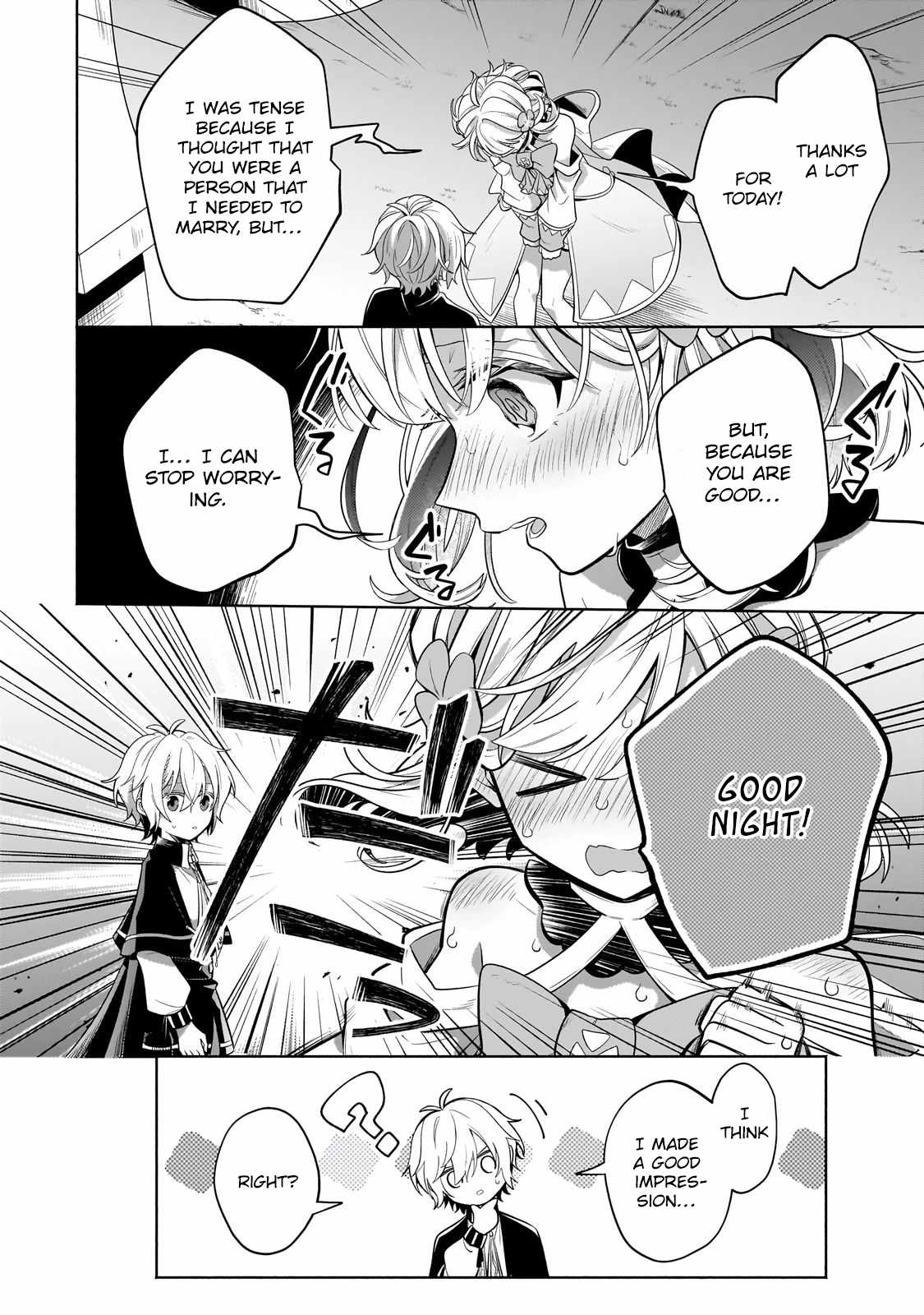 Fun Territory Defense by the Optimistic Lord Chapter 18.1 page 15